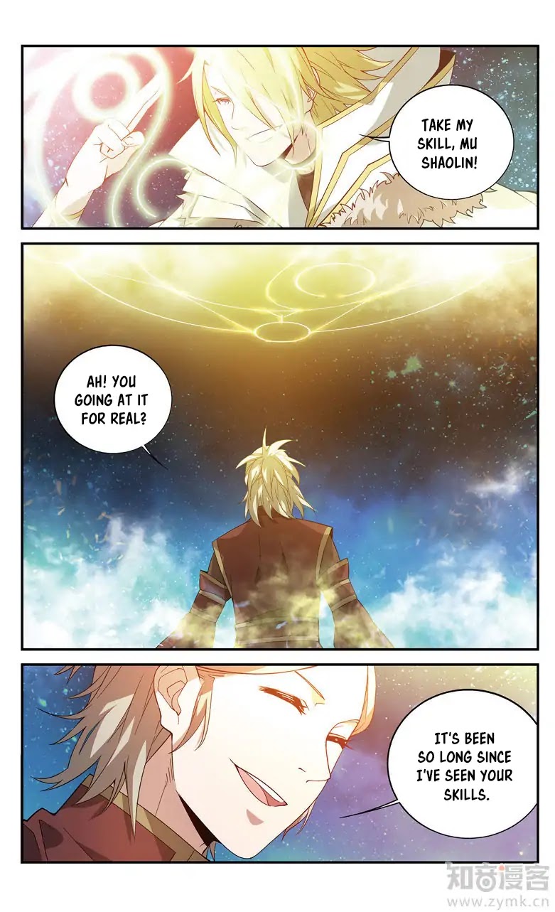 Battle Through the Heavens Prequel – The Legend of Yao Lao Chapter 70 - Page 4