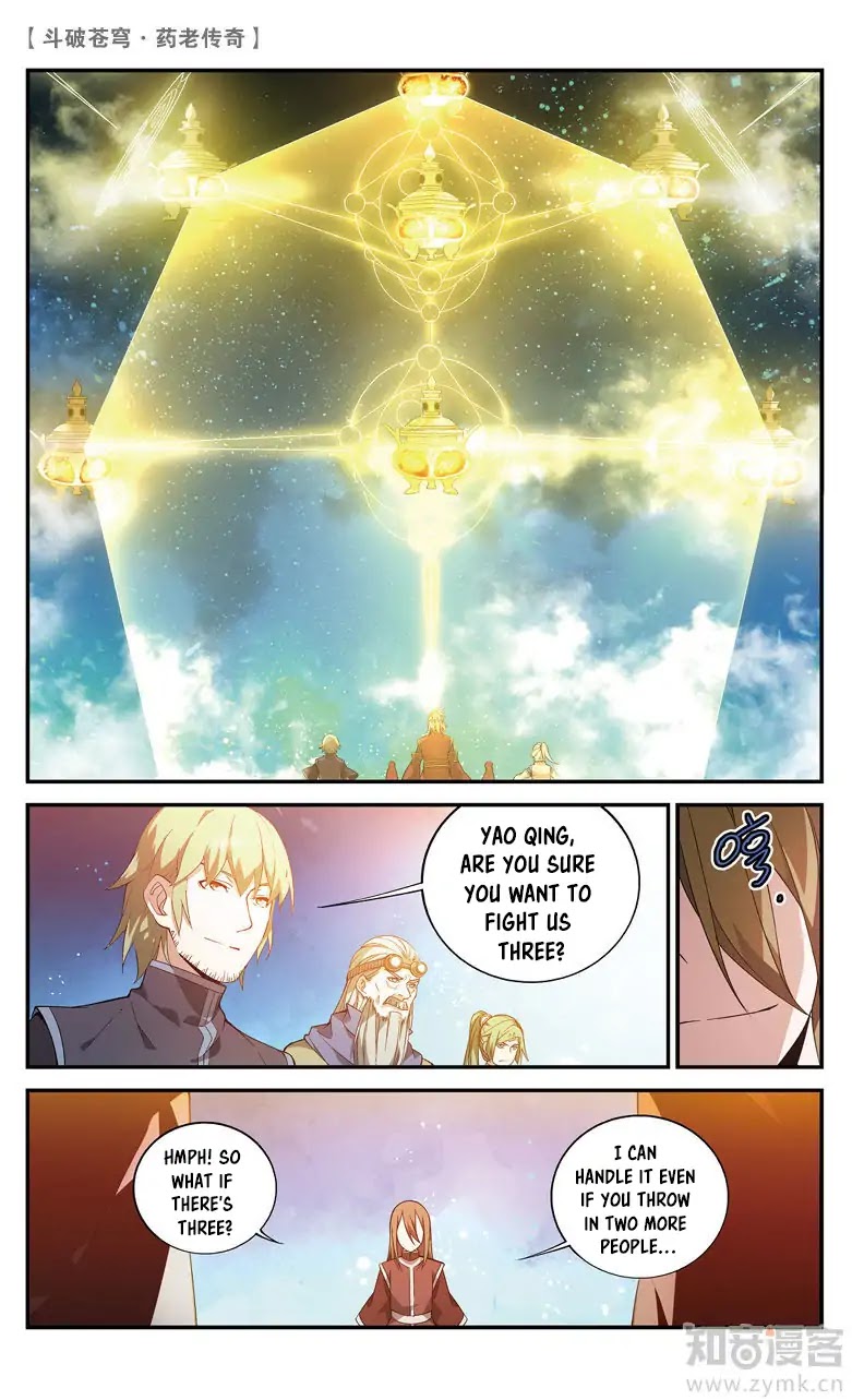 Battle Through the Heavens Prequel – The Legend of Yao Lao Chapter 70 - Page 5