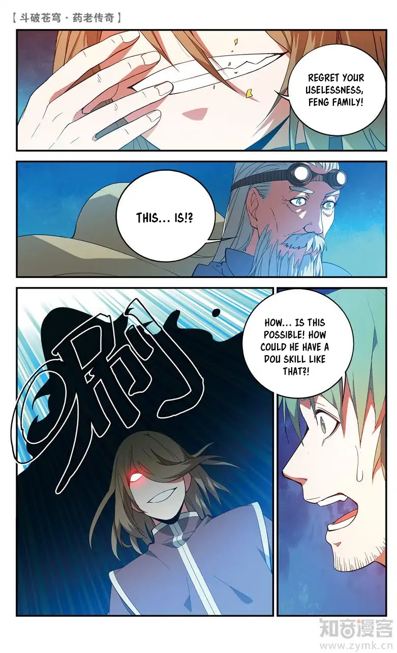 Battle Through the Heavens Prequel – The Legend of Yao Lao Chapter 70 - Page 6