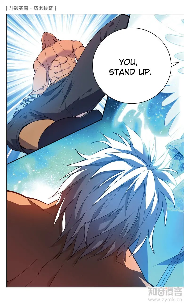 Battle Through the Heavens Prequel – The Legend of Yao Lao Chapter 71 - Page 4