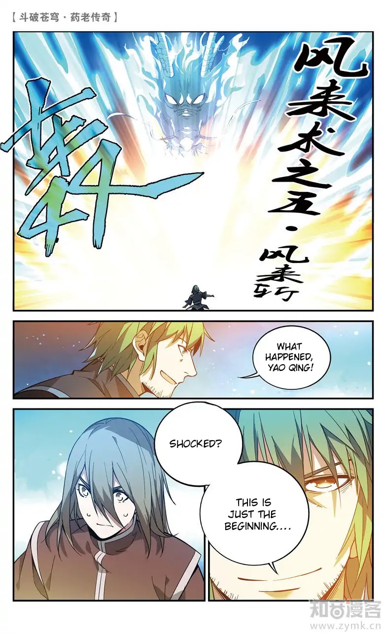 Battle Through the Heavens Prequel – The Legend of Yao Lao Chapter 71 - Page 9