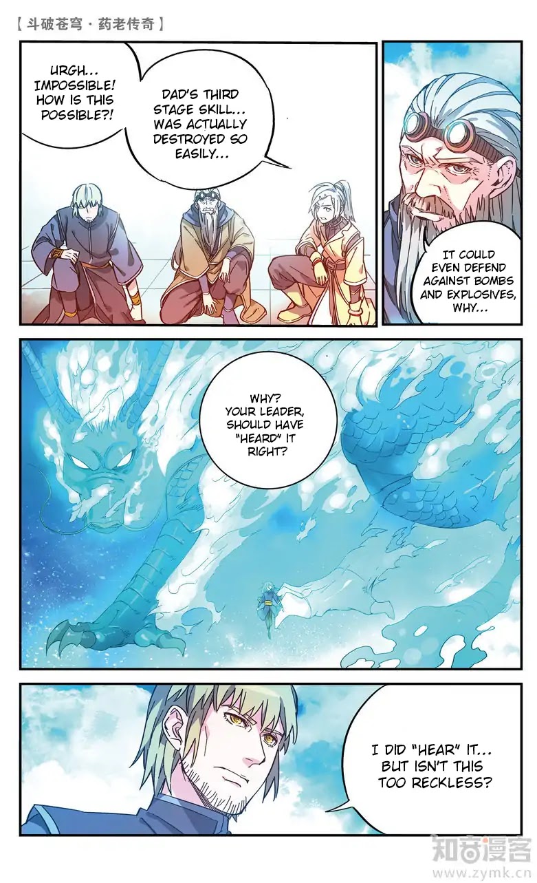 Battle Through the Heavens Prequel – The Legend of Yao Lao Chapter 72 - Page 6