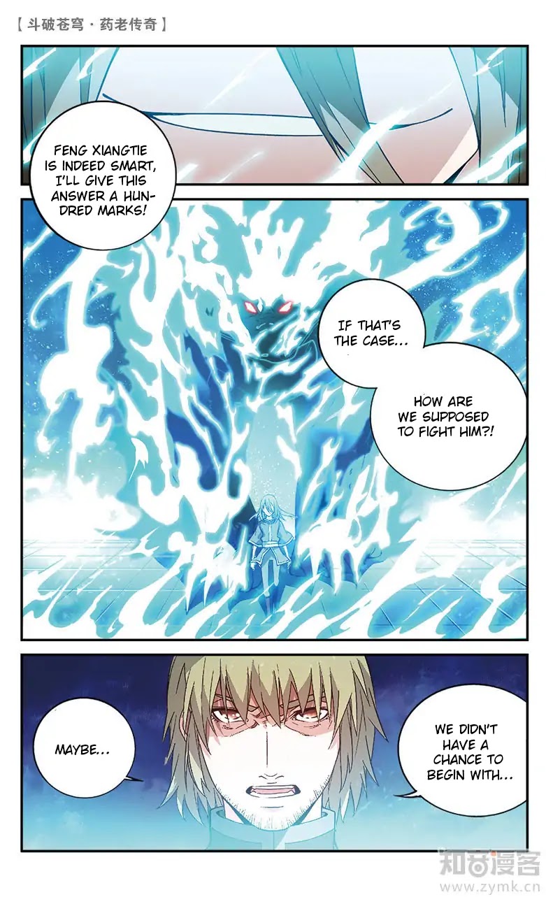 Battle Through the Heavens Prequel – The Legend of Yao Lao Chapter 72 - Page 9