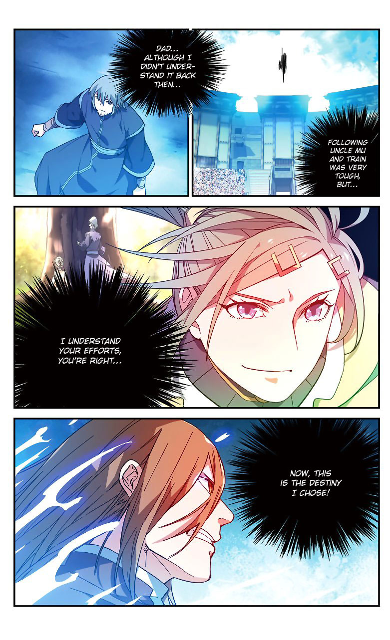 Battle Through the Heavens Prequel – The Legend of Yao Lao Chapter 74 - Page 2
