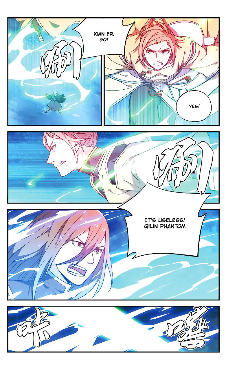 Battle Through the Heavens Prequel – The Legend of Yao Lao Chapter 74 - Page 3