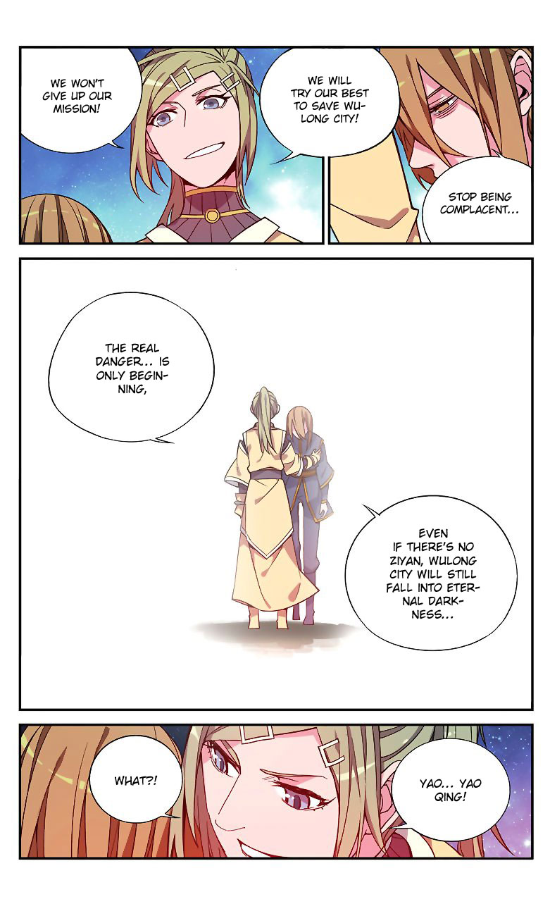Battle Through the Heavens Prequel – The Legend of Yao Lao Chapter 74 - Page 6