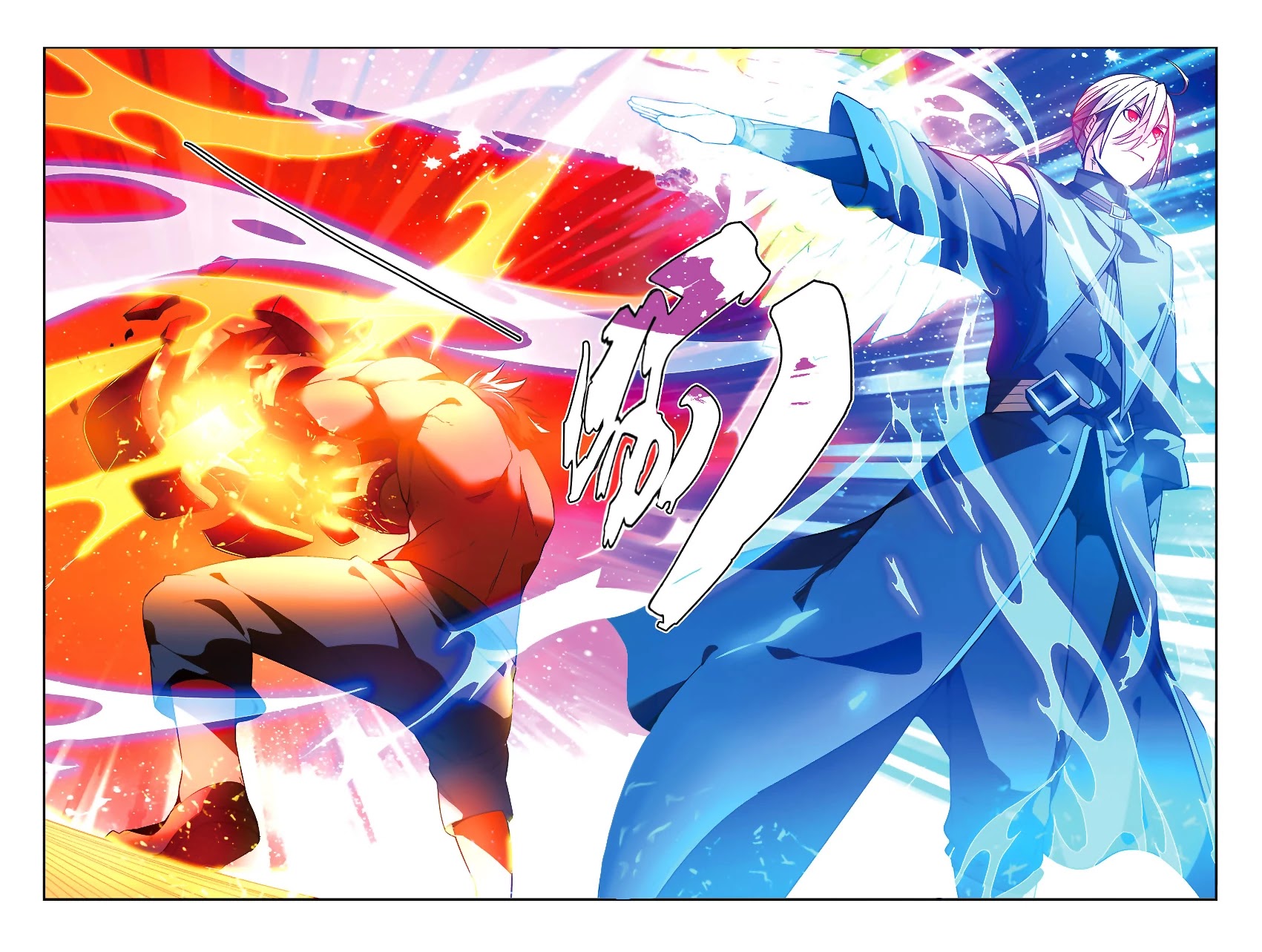 Battle Through the Heavens Prequel – The Legend of Yao Lao Chapter 77 - Page 4