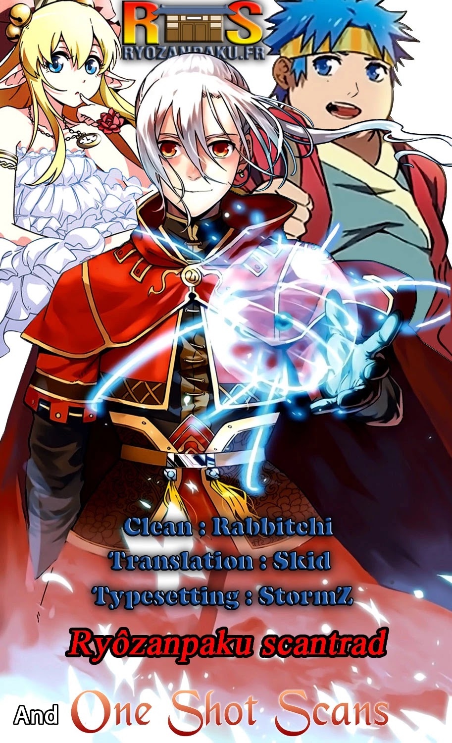 Battle Through the Heavens Prequel – The Legend of Yao Lao Chapter 78 - Page 1