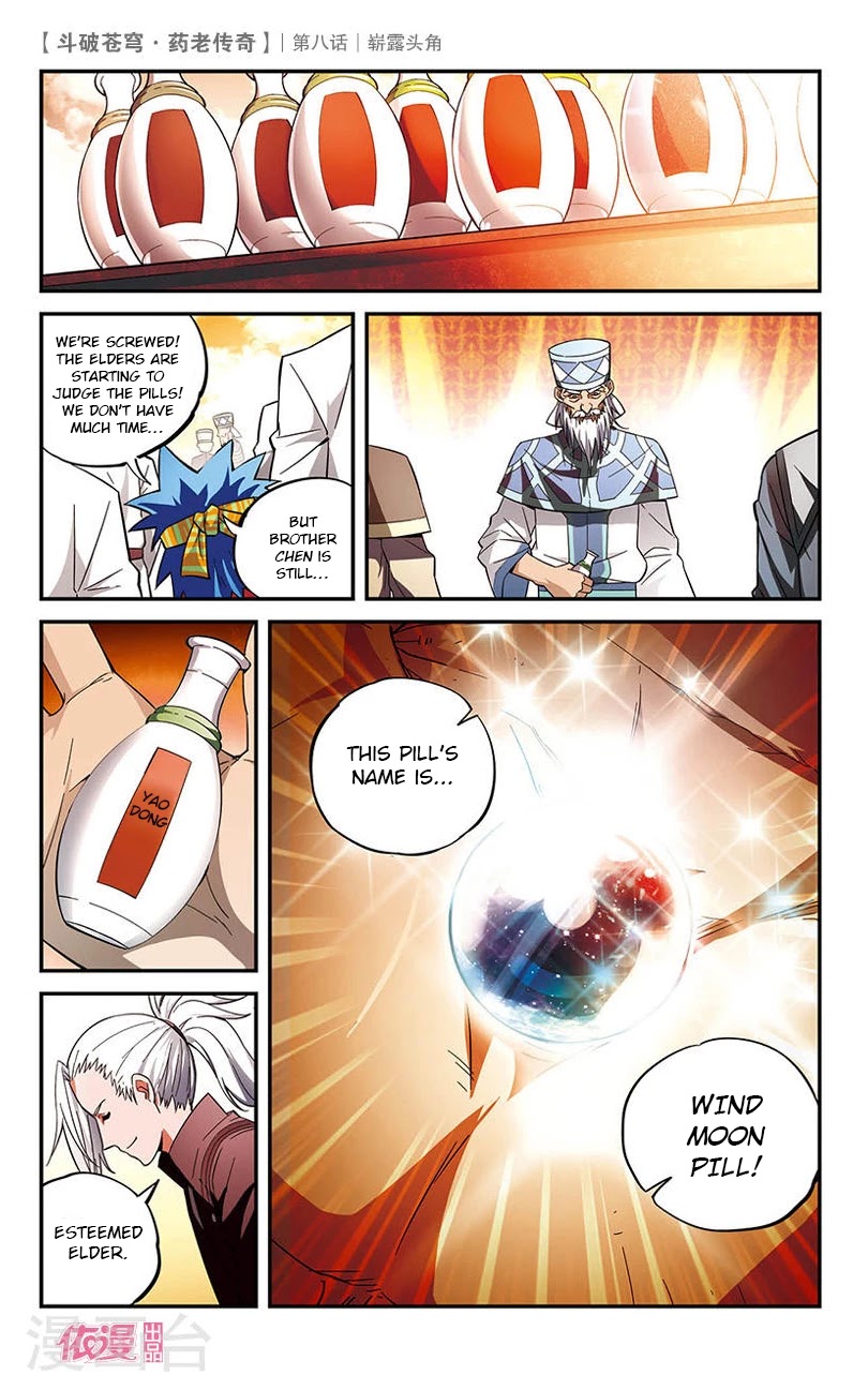 Battle Through the Heavens Prequel – The Legend of Yao Lao Chapter 8 - Page 12