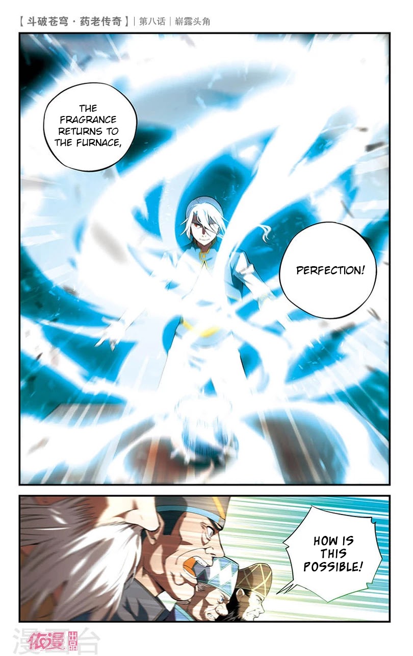 Battle Through the Heavens Prequel – The Legend of Yao Lao Chapter 8 - Page 18