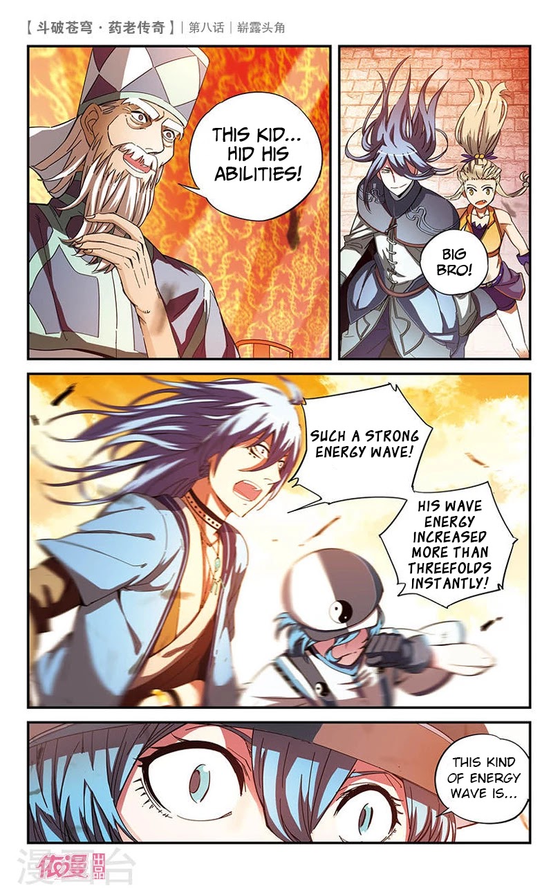 Battle Through the Heavens Prequel – The Legend of Yao Lao Chapter 8 - Page 6