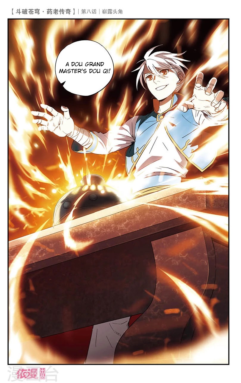 Battle Through the Heavens Prequel – The Legend of Yao Lao Chapter 8 - Page 7