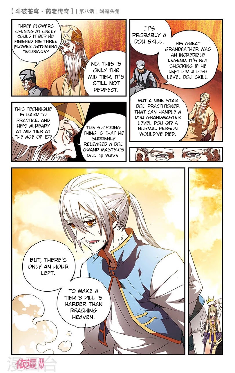Battle Through the Heavens Prequel – The Legend of Yao Lao Chapter 8 - Page 8