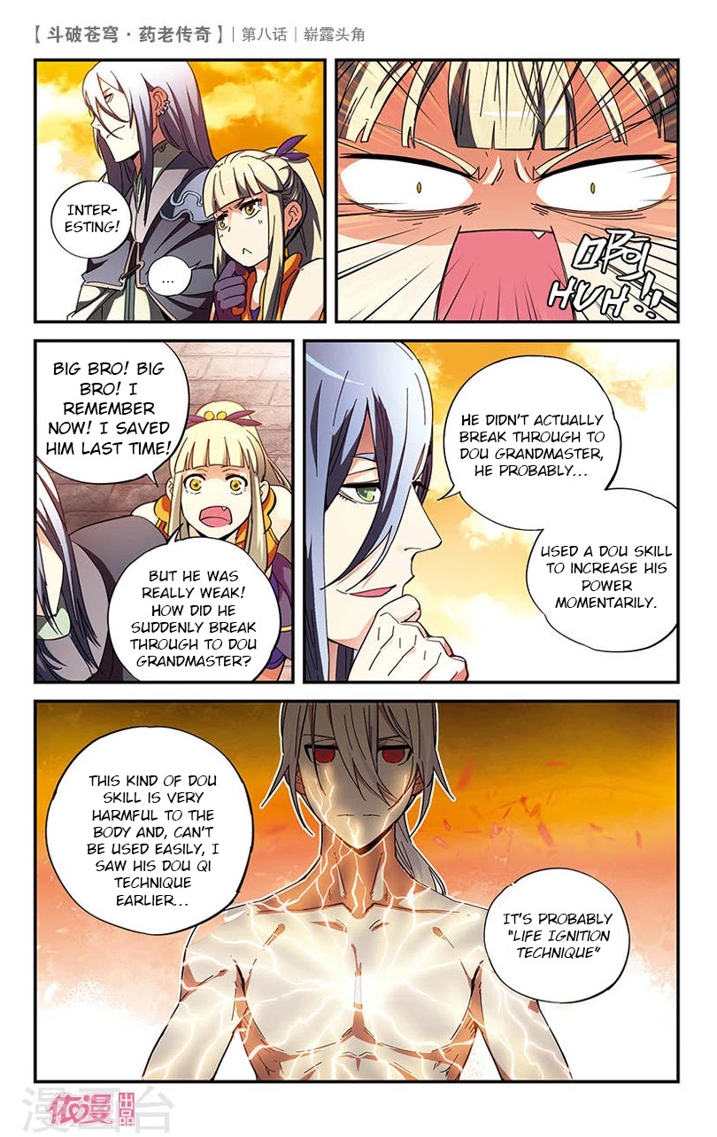 Battle Through the Heavens Prequel – The Legend of Yao Lao Chapter 8 - Page 9