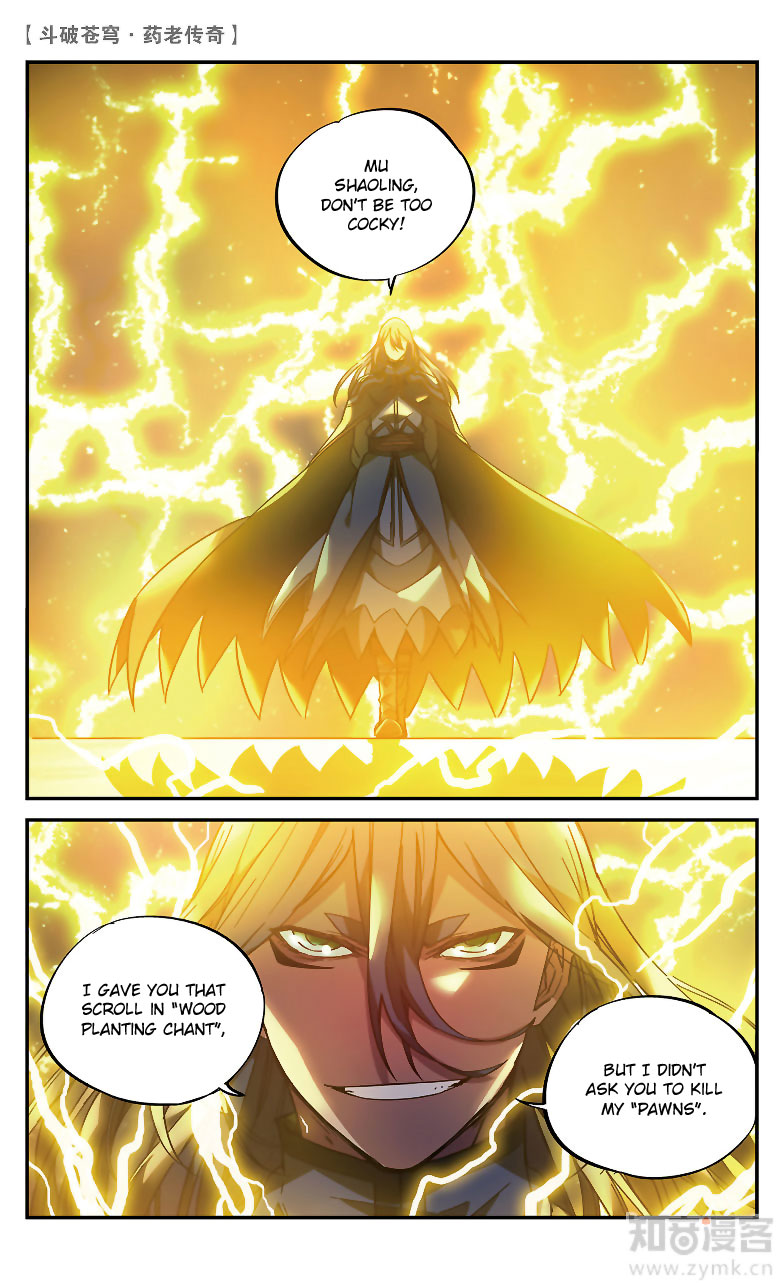 Battle Through the Heavens Prequel – The Legend of Yao Lao Chapter 81 - Page 9