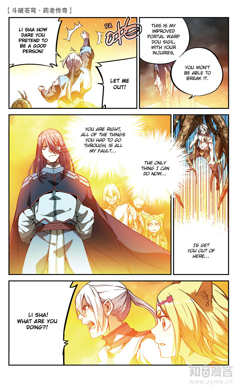 Battle Through the Heavens Prequel – The Legend of Yao Lao Chapter 82 - Page 8