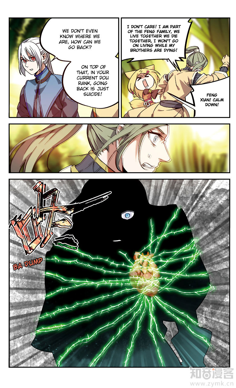 Battle Through the Heavens Prequel – The Legend of Yao Lao Chapter 83 - Page 6