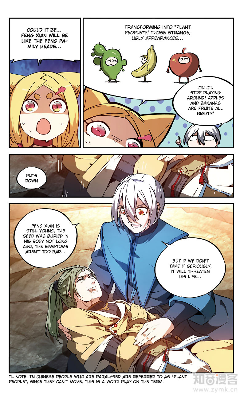 Battle Through the Heavens Prequel – The Legend of Yao Lao Chapter 83 - Page 8