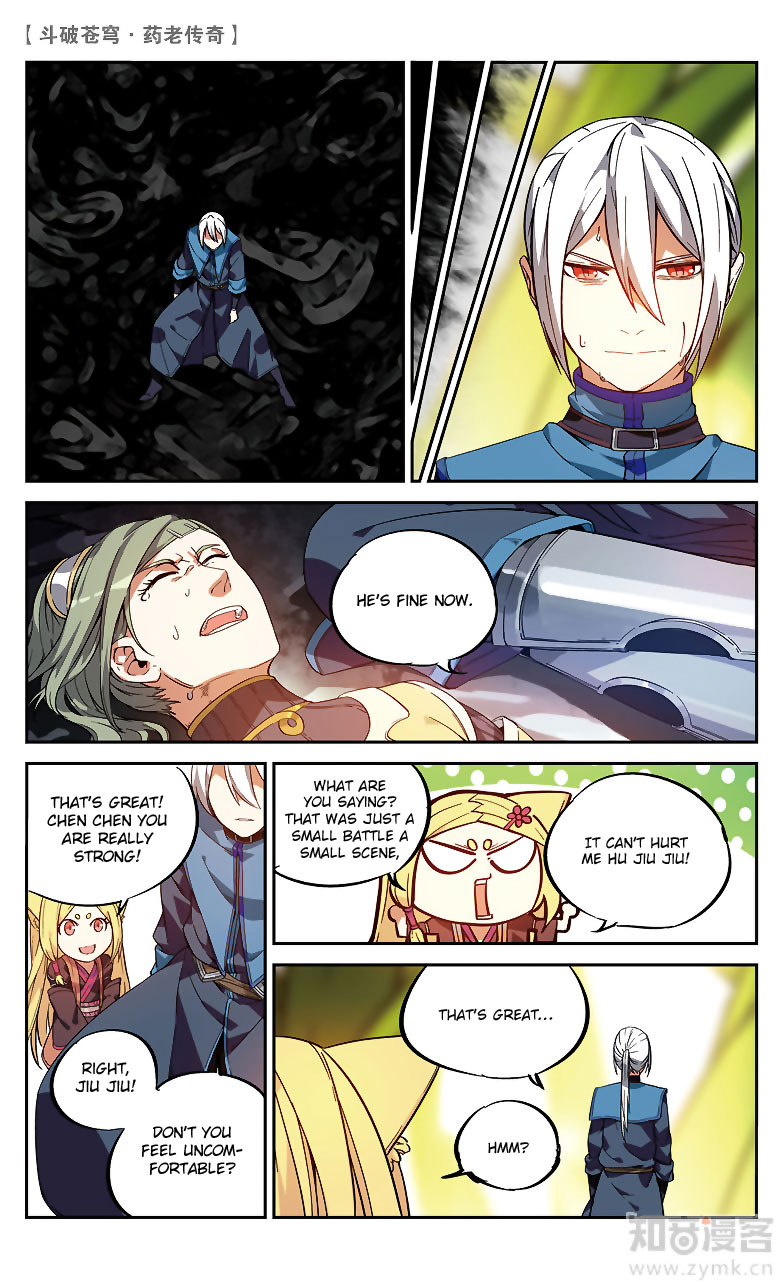 Battle Through the Heavens Prequel – The Legend of Yao Lao Chapter 84 - Page 7