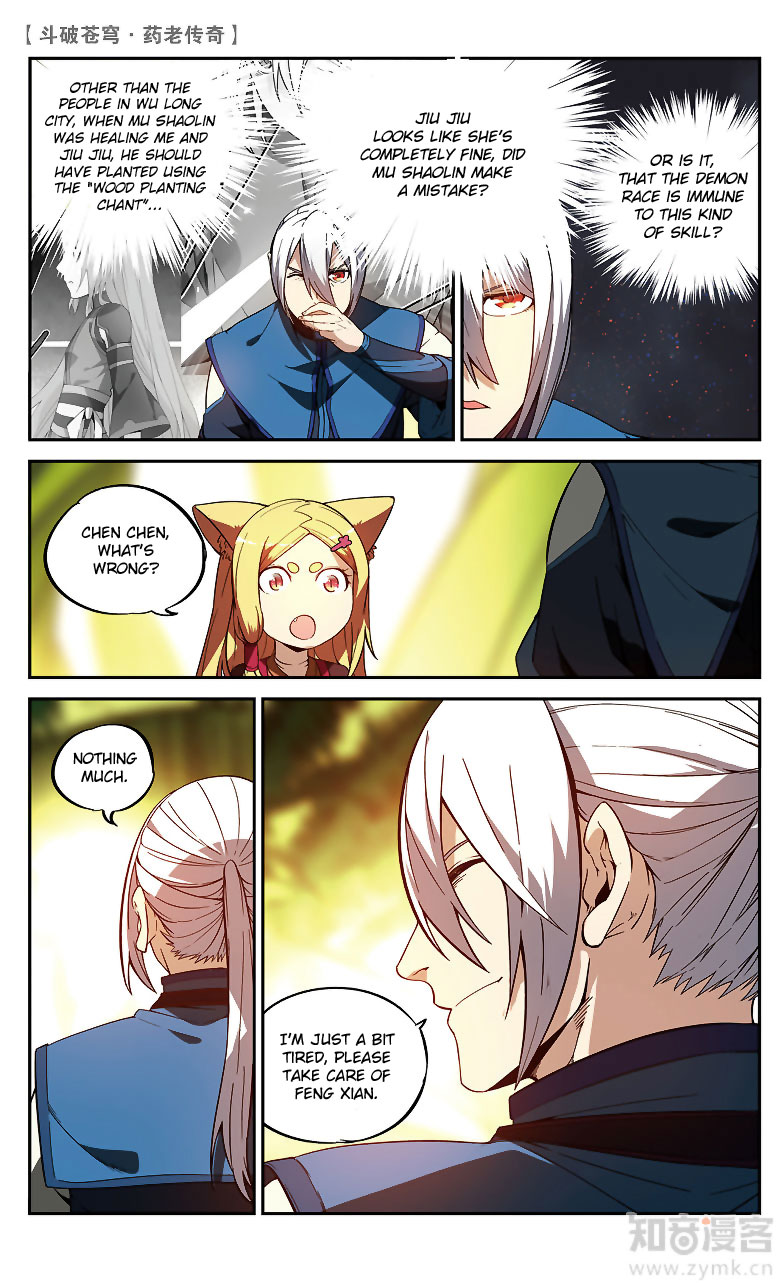 Battle Through the Heavens Prequel – The Legend of Yao Lao Chapter 84 - Page 8