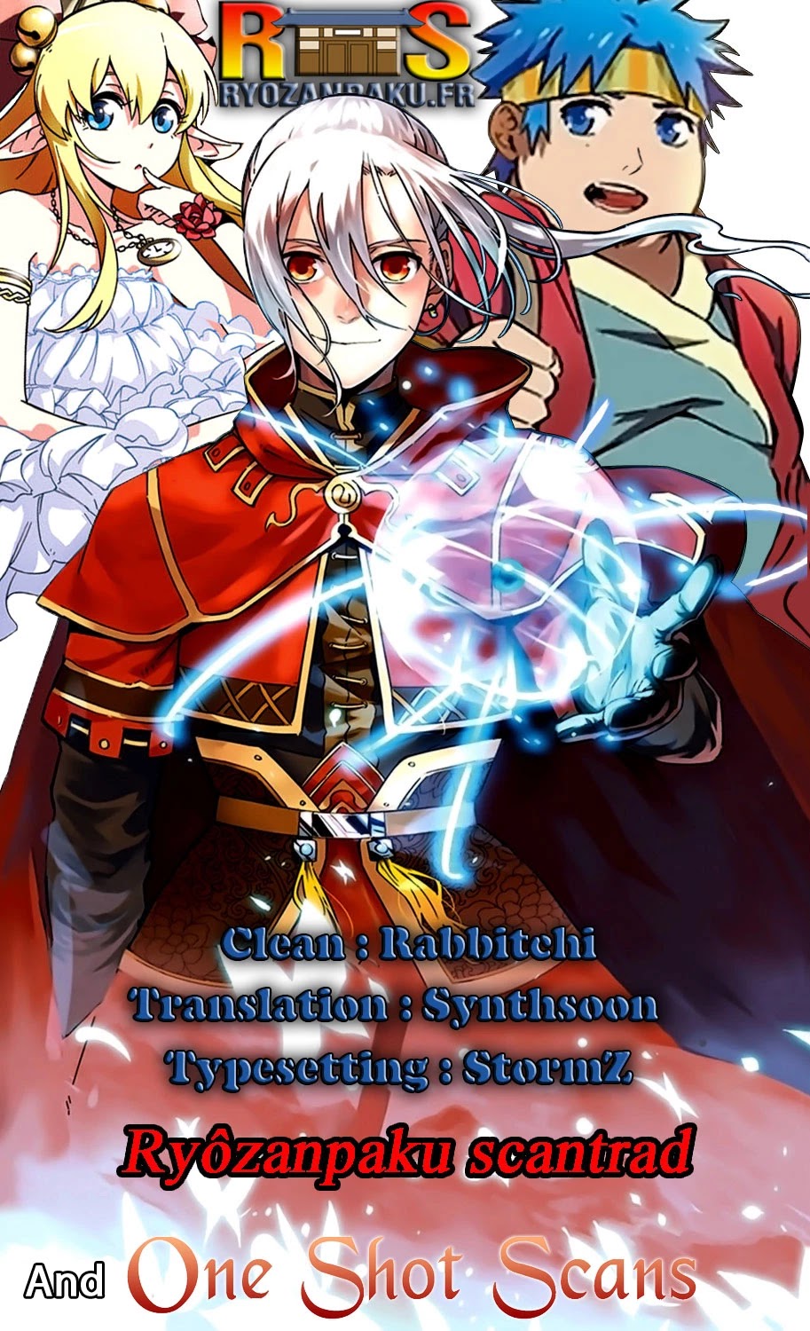 Battle Through the Heavens Prequel – The Legend of Yao Lao Chapter 86 - Page 1