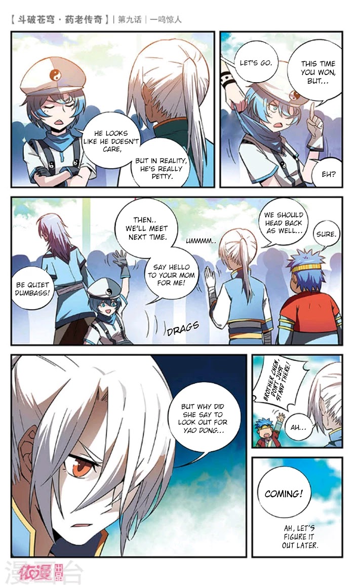 Battle Through the Heavens Prequel – The Legend of Yao Lao Chapter 9 - Page 23