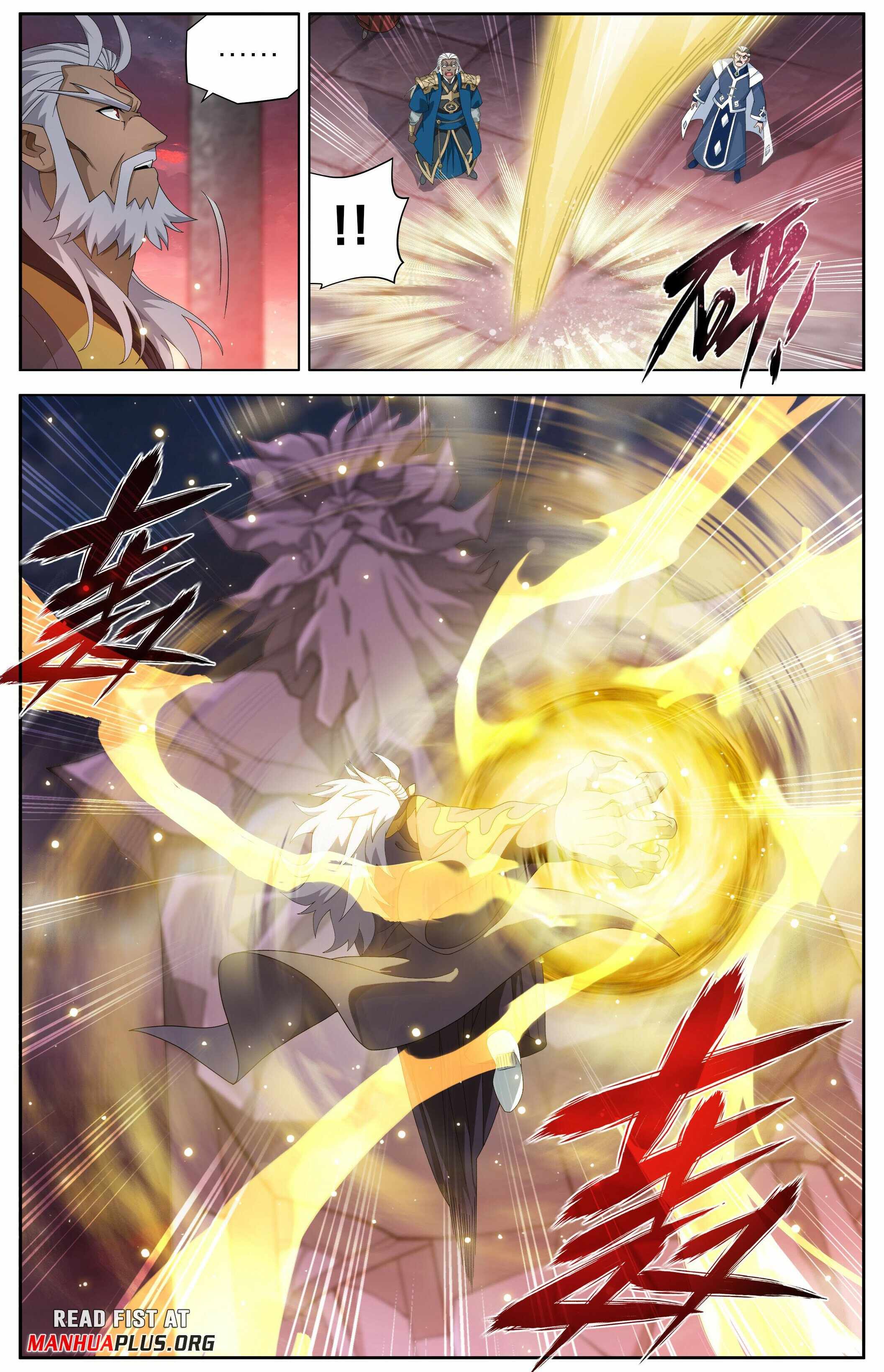 Battle Through the Heavens Chapter 489 - Page 12