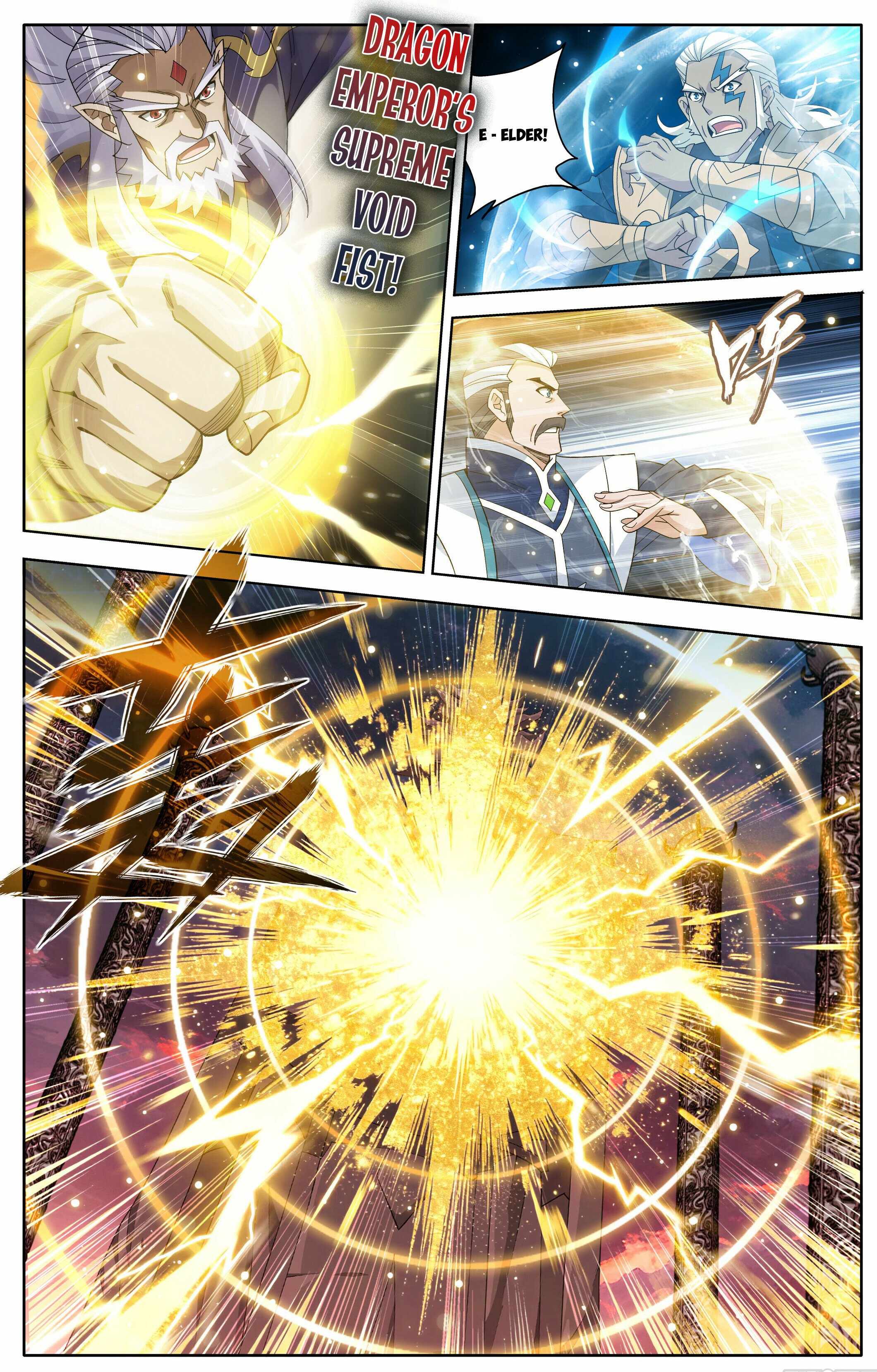 Battle Through the Heavens Chapter 489 - Page 13