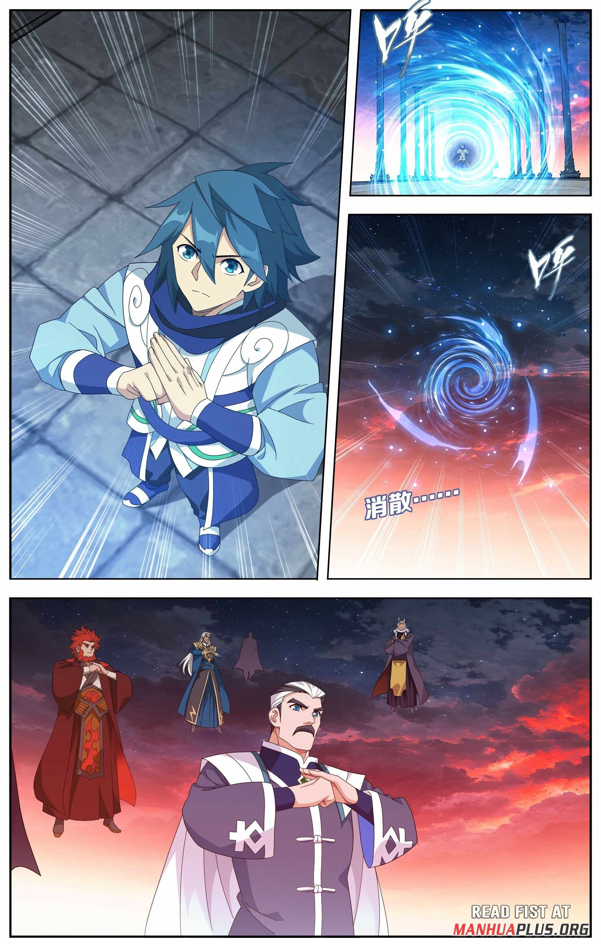 Battle Through the Heavens Chapter 491 - Page 14