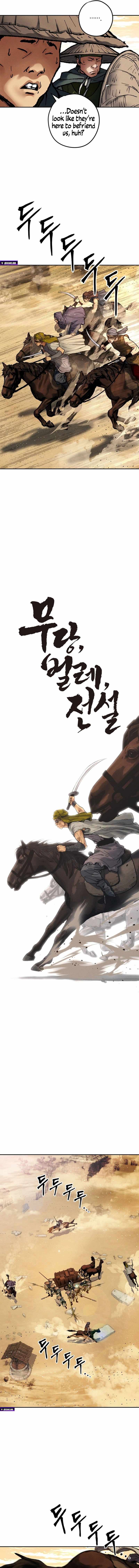 Battle Without Sect Chapter 18 - Page 5