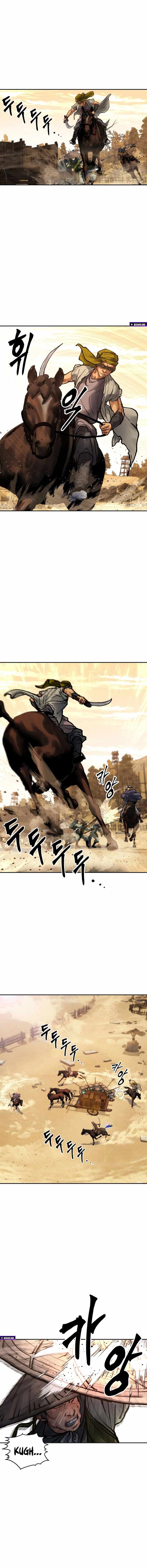 Battle Without Sect Chapter 18 - Page 8