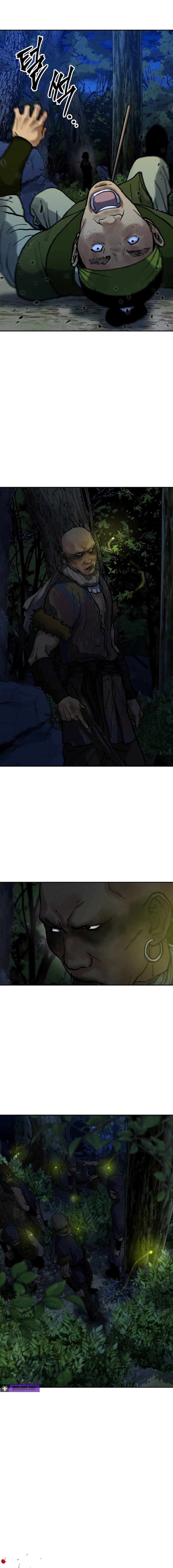 Battle Without Sect Chapter 19 - Page 12