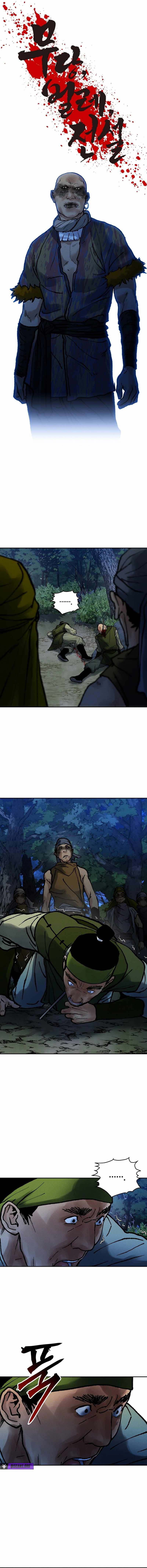 Battle Without Sect Chapter 19 - Page 13