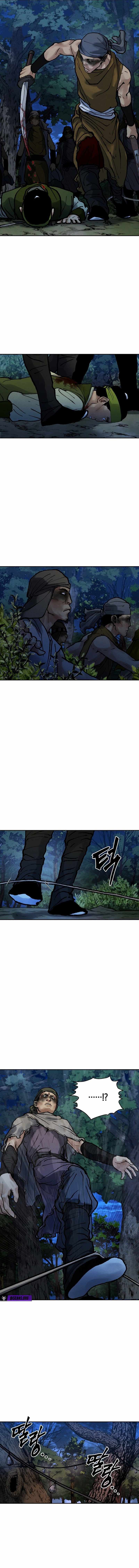 Battle Without Sect Chapter 19 - Page 14