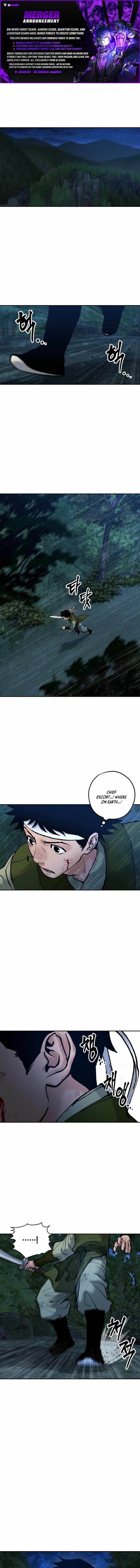 Battle Without Sect Chapter 23 - Page 1