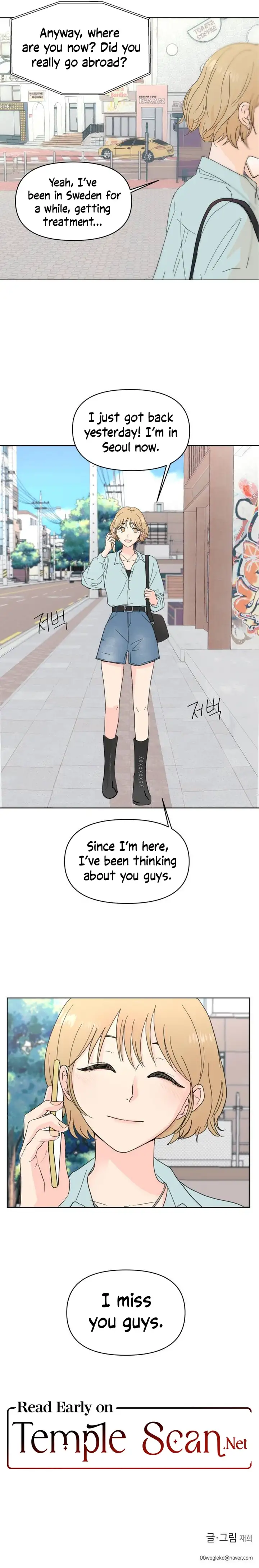 Be Honest With Me Chapter 1 - Page 11