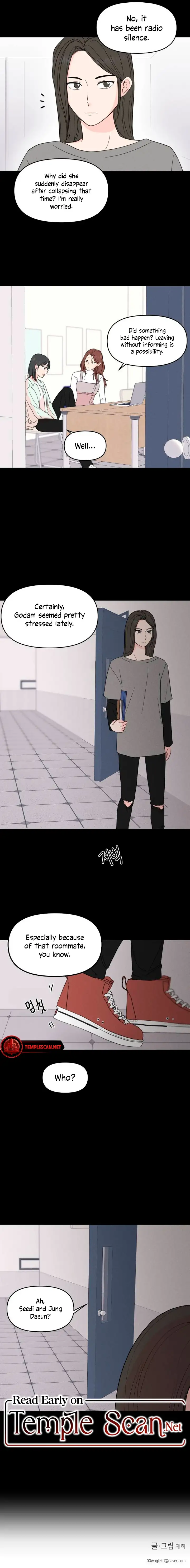 Be Honest With Me Chapter 5 - Page 13