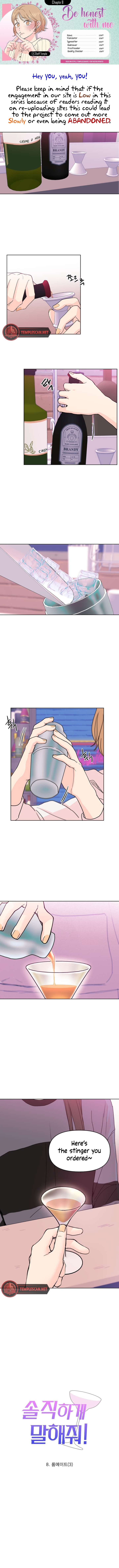 Be Honest With Me Chapter 8 - Page 1