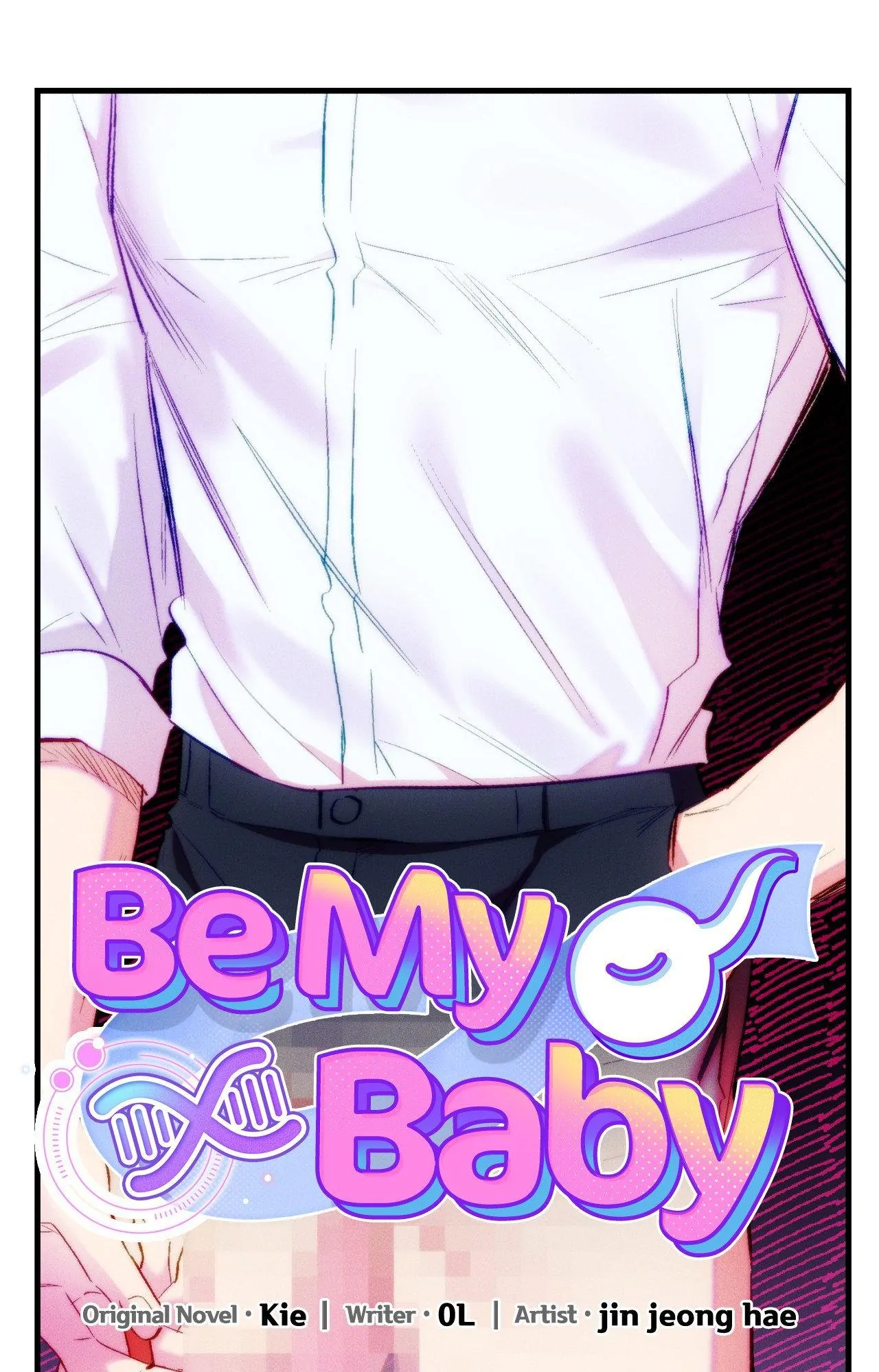 Be My Baby Chapter 1 - Page 26