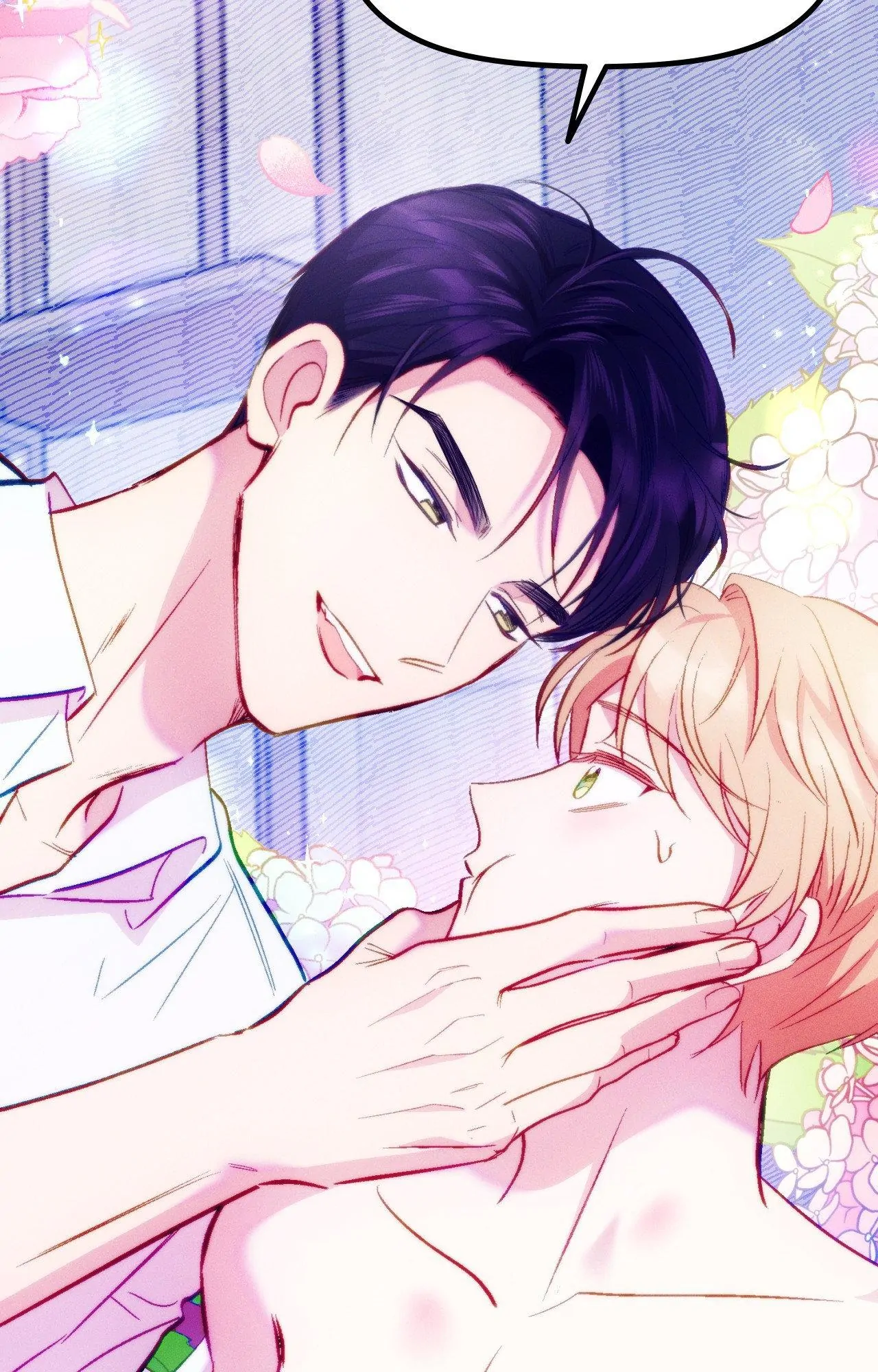 Be My Baby Chapter 1 - Page 43