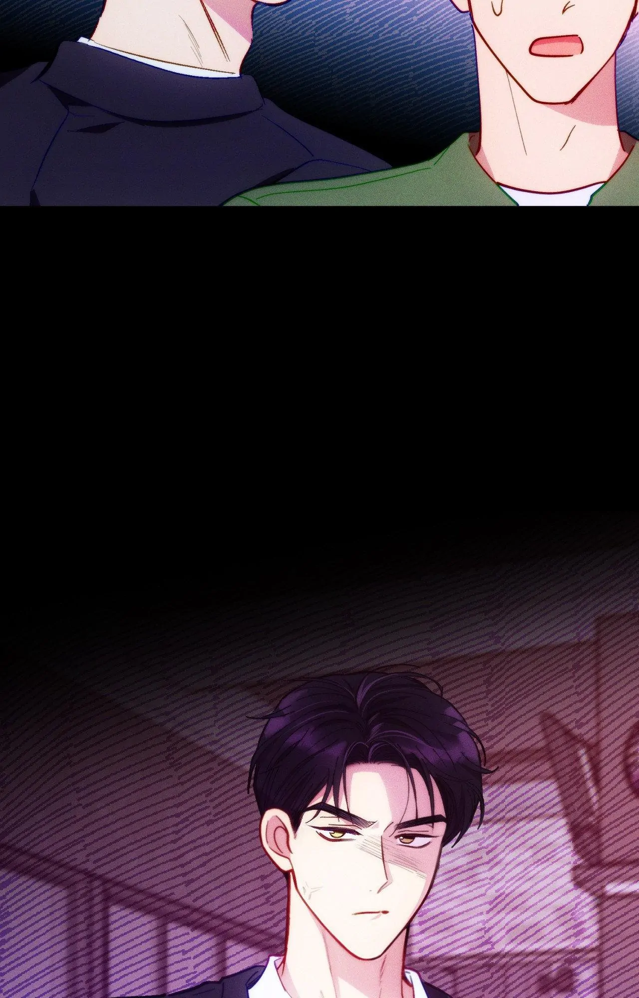 Be My Baby Chapter 1 - Page 98