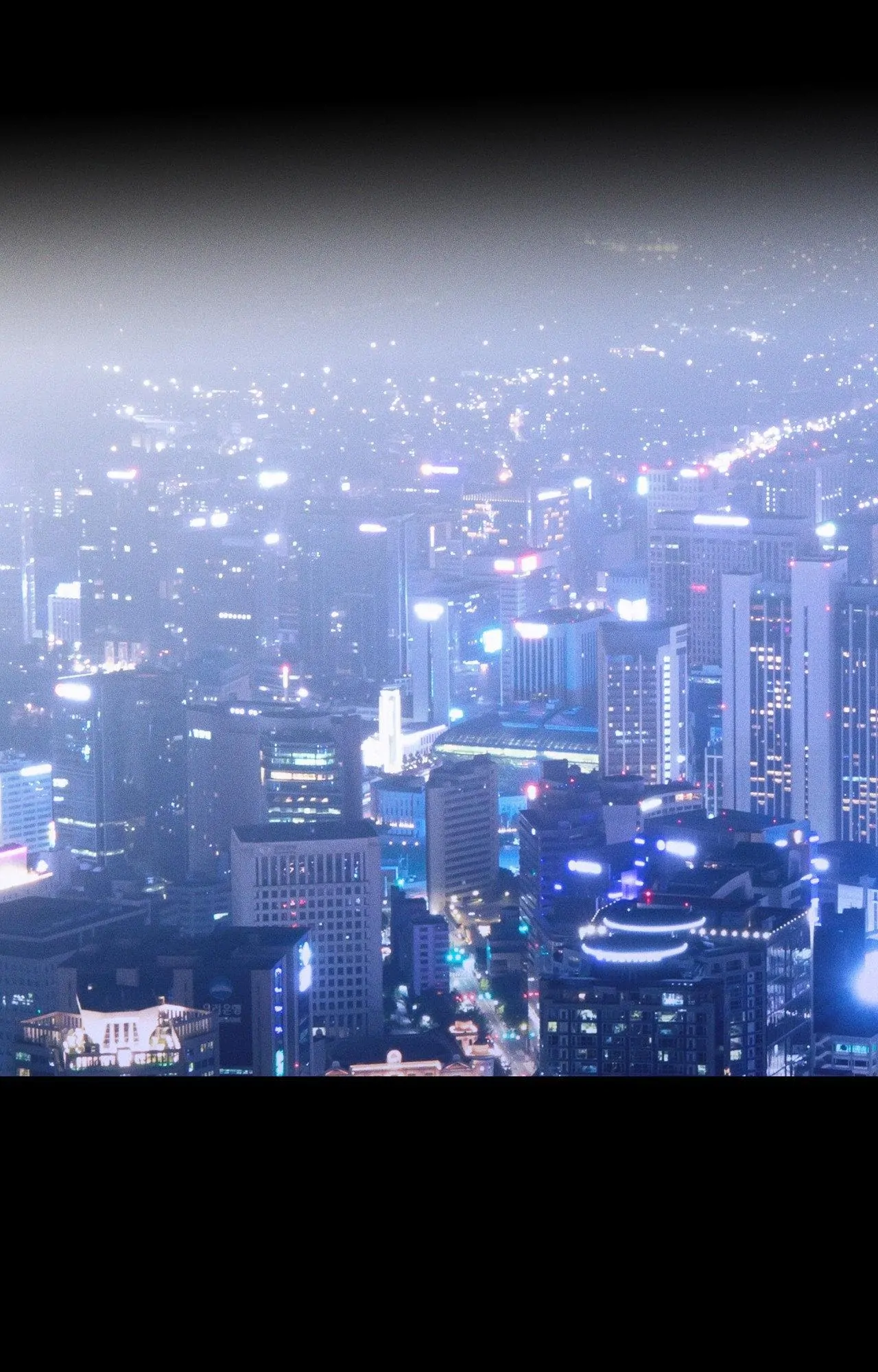 Be My Baby Chapter 11 - Page 1