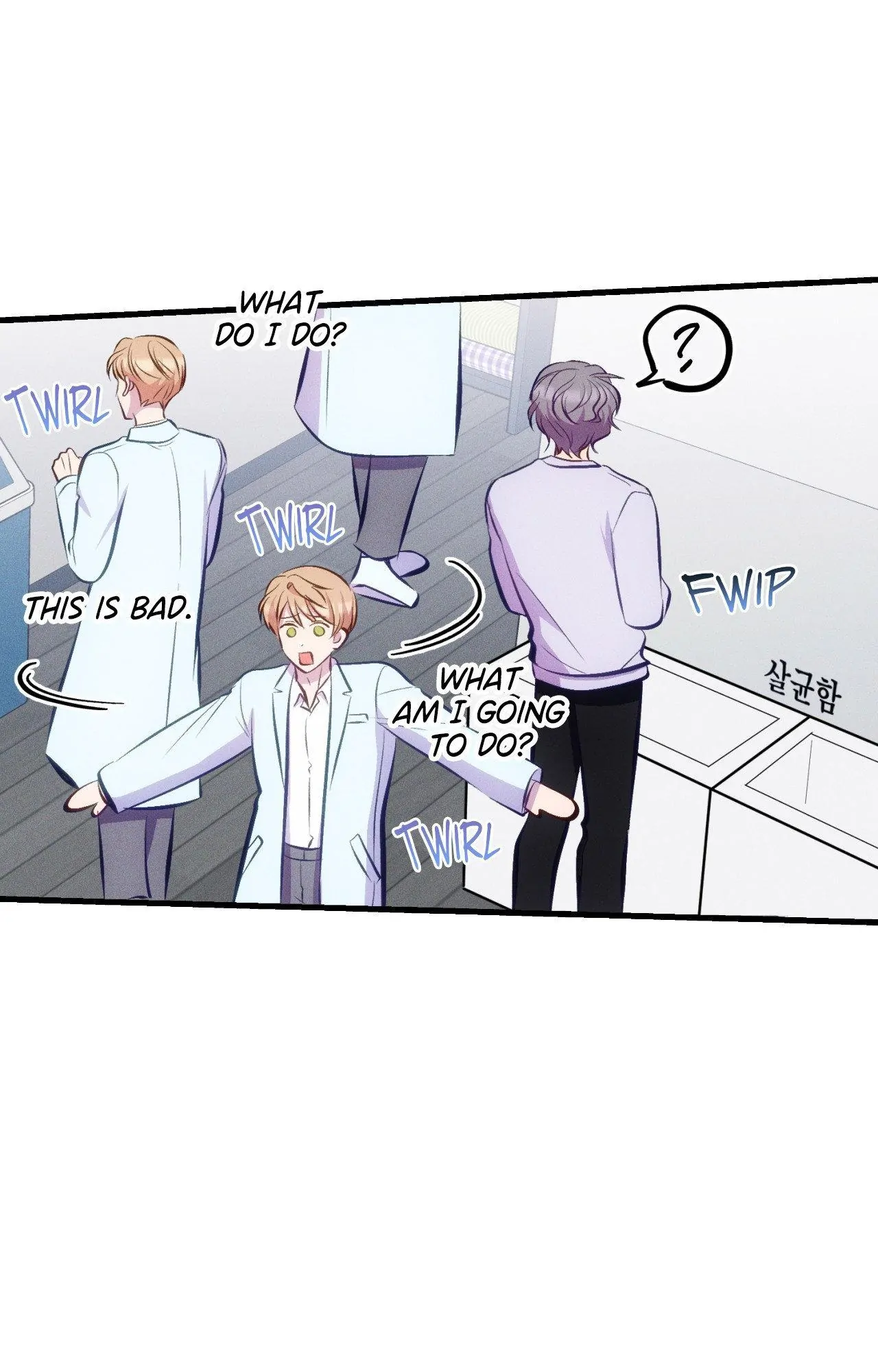 Be My Baby Chapter 11 - Page 60