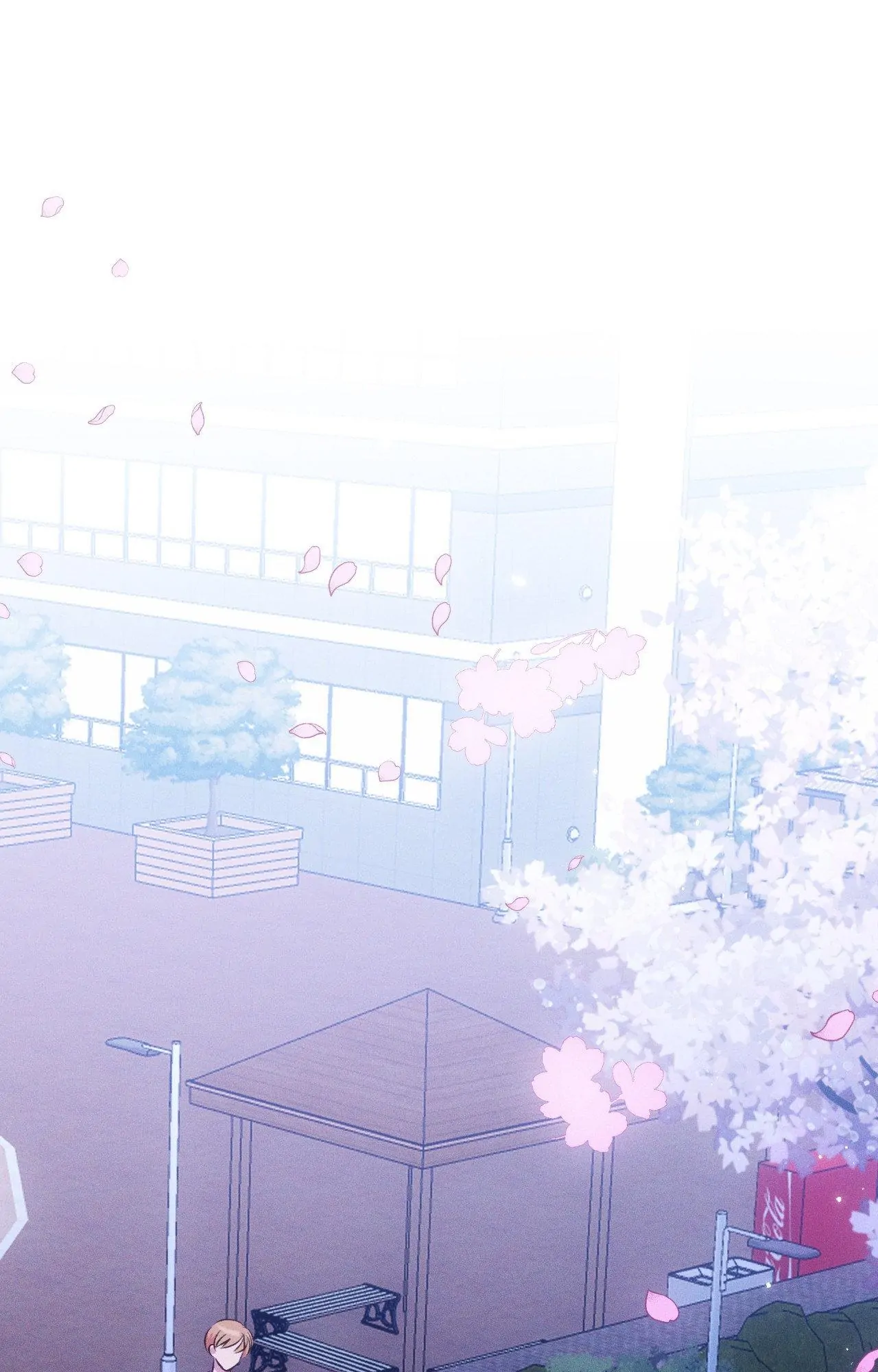 Be My Baby Chapter 12 - Page 1