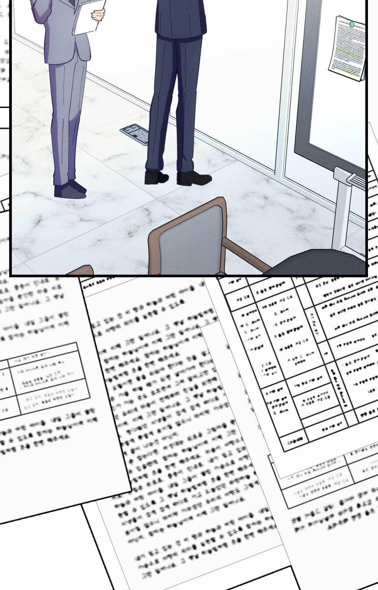 Be My Baby Chapter 13 - Page 75