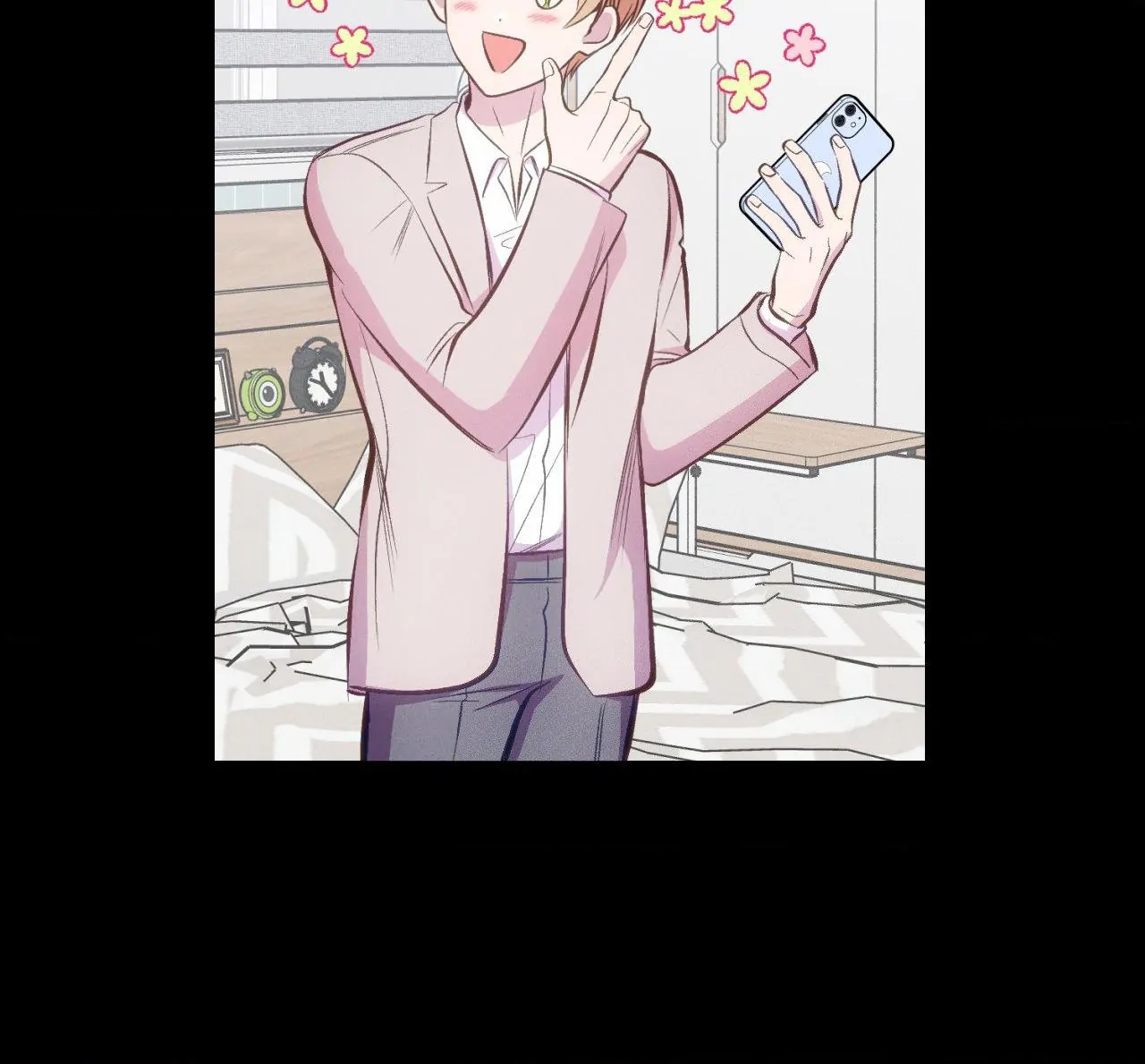 Be My Baby Chapter 13 - Page 10