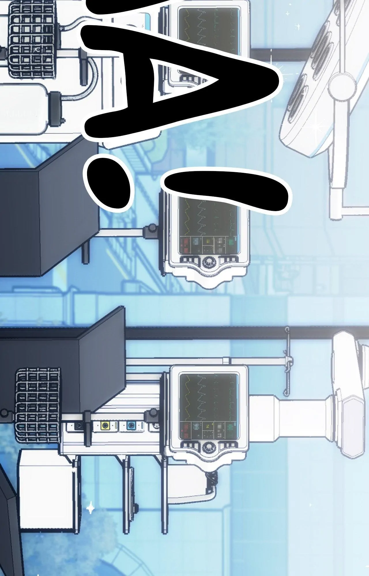 Be My Baby Chapter 15 - Page 18