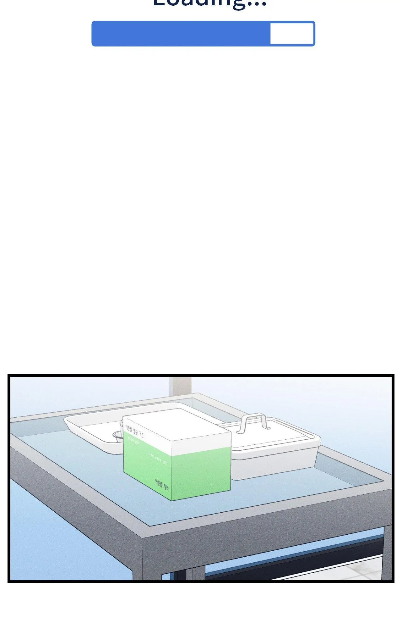 Be My Baby Chapter 15 - Page 60