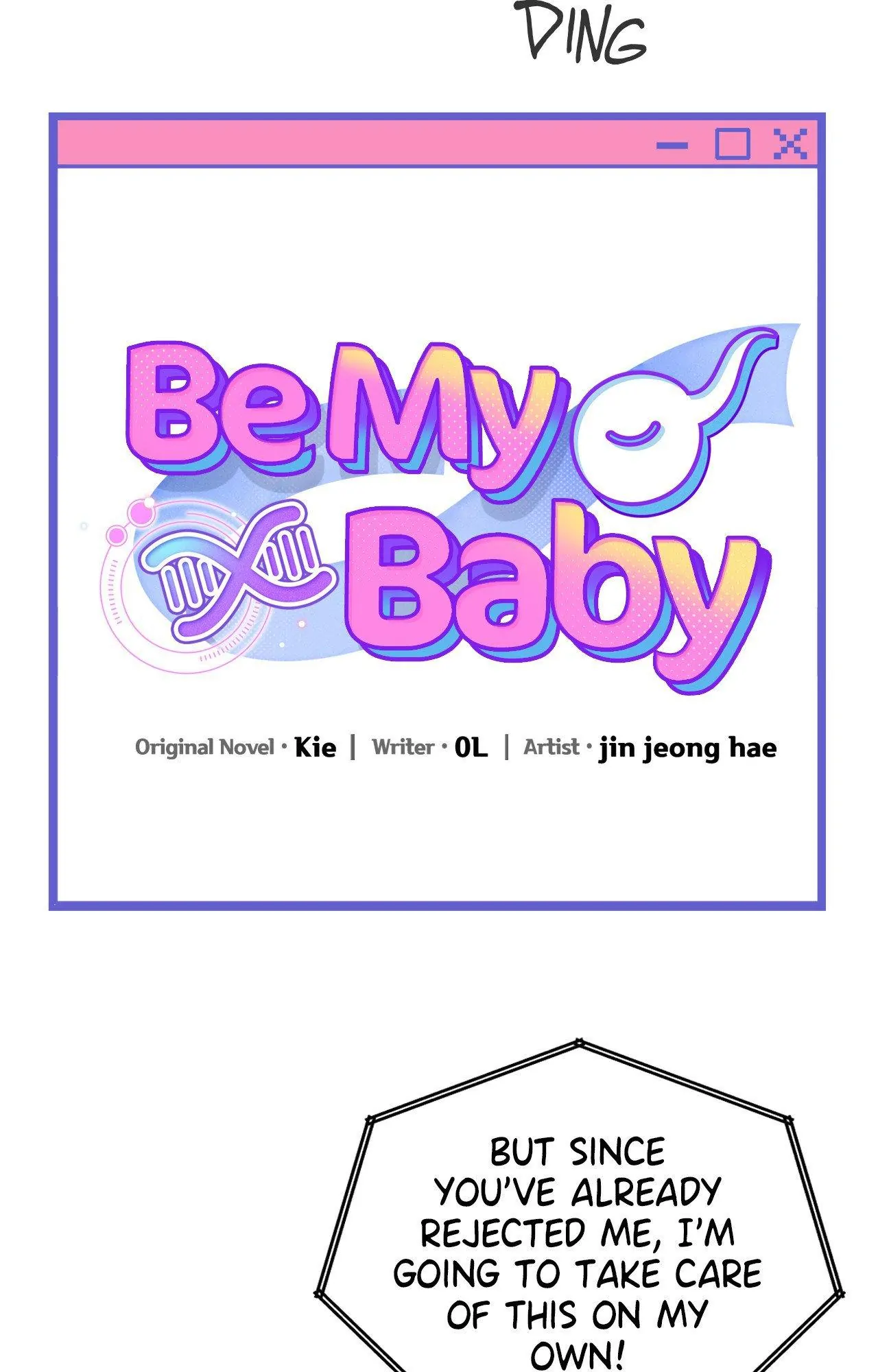 Be My Baby Chapter 16 - Page 23