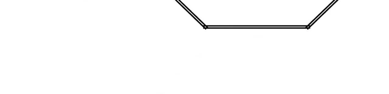 Be My Baby Chapter 16 - Page 24